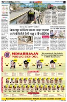 Page2