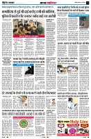 Page3