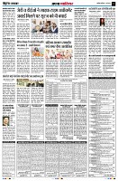 Page5