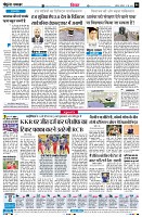 Page6
