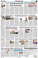 Page9