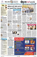 Page10