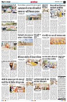 Page11