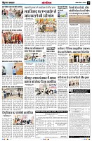 Page12