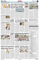 Page13