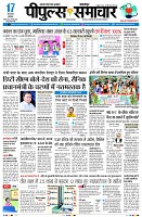 Page1
