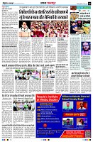 Page3