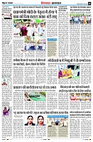 Page6
