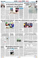 Page7