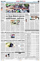 Page8
