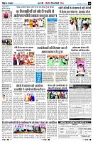 Page9