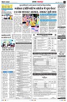 Page10