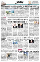 Page15