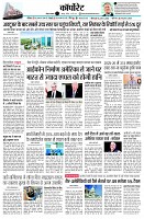 Page13