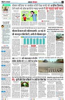 Page2