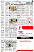 Page3