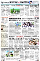 Page4