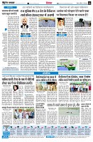 Page6