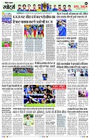 Page8
