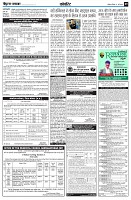 Page9