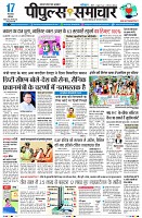 Page1
