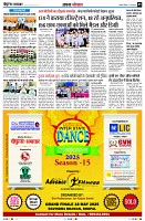 Page5