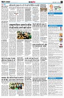 Page7