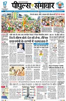 Page1