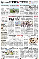 Page2