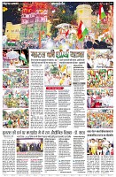 Page3