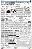 Page4