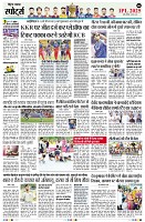Page9