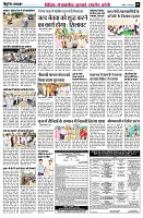 Page2
