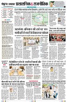 Page4
