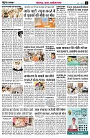 Page5