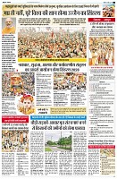 Page6