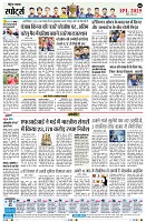 Page9
