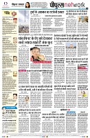 Page10