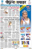 Page1