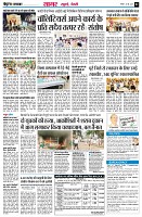 Page2