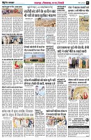 Page8