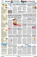 Page10