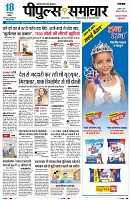 Page1