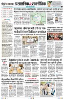 Page2