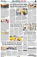 Page4