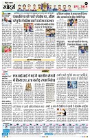Page6