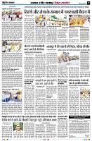 Page9