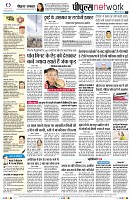 Page10