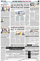 Page7