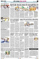 Page9